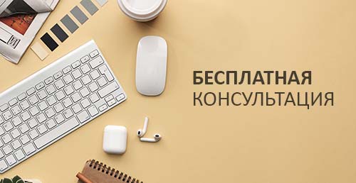 �������� ������������